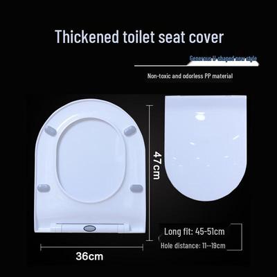 Turandot Verdickter Toilettensitzbezug mit Absenkautomatik