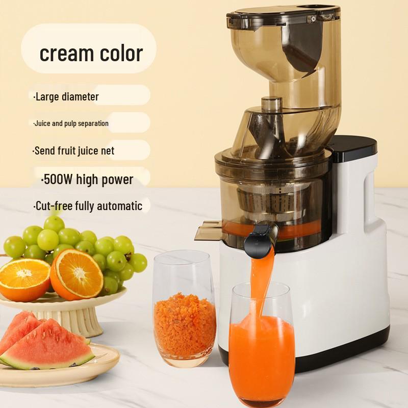 Large-Caliber Juicer for Household & Commercial - Separates Juice & Pulp, No-Cut Design for Fruits, Vegetables, Celery, Sugarcane, & Milk Tea