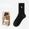 Female Autumn and Winter Thickened Velvet Warm Embroidery Lovely Sleep Tube Socks