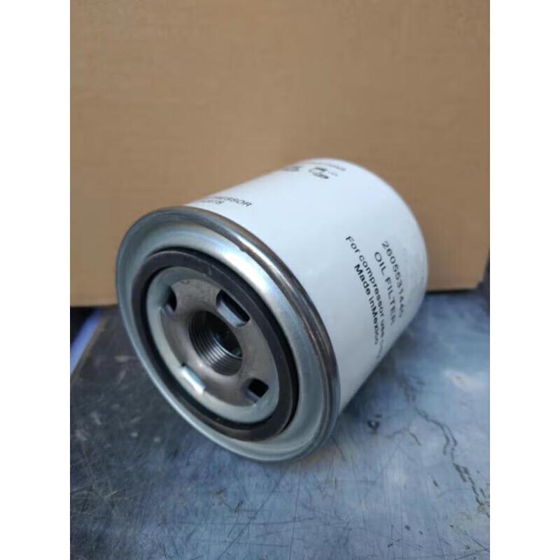 Saizes Screw Air Compressor Oil-Gas Separator Core