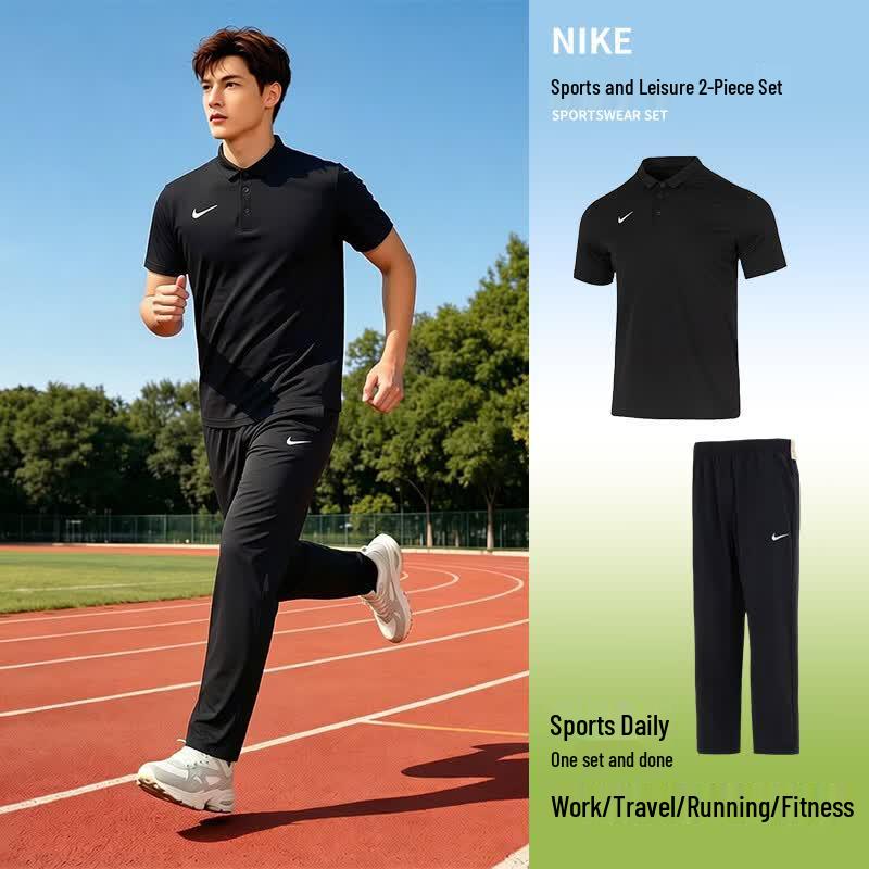 Мужской спортивный комплект-поло Nike XXL