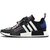Originals Atmos X Adidas Originals NMD_R1 'Torico V2' G55476