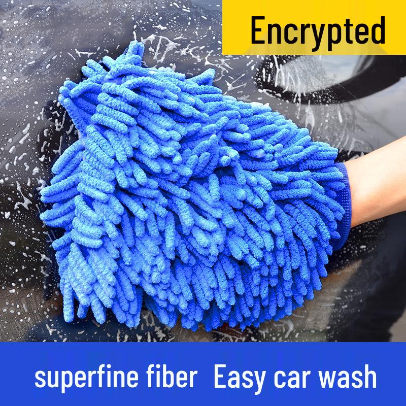 Double-Sided High-Density Chenille Car Wash Mitt - Colorful Microfiber