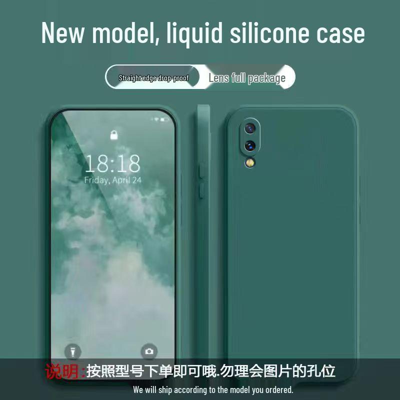 Huawei Enjoy 9 Solid Color Liquid Full Coverage Anti-drop Soft Phone Case