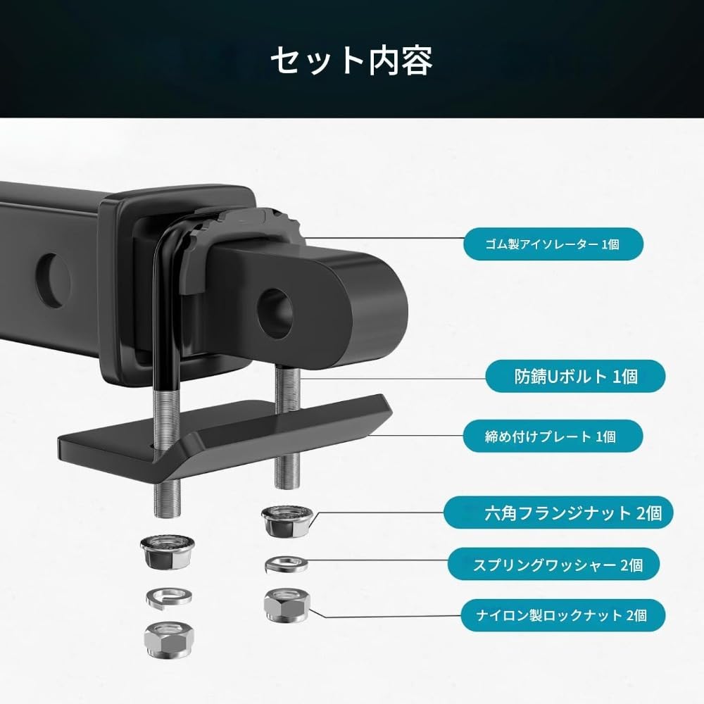 Fiyyuga Retainer, Trailer Square Clasp, Cargo Frame Rear Gap Buckle (b)