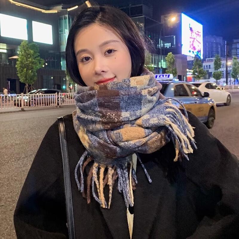 Winter Plaid Tassel Scarf