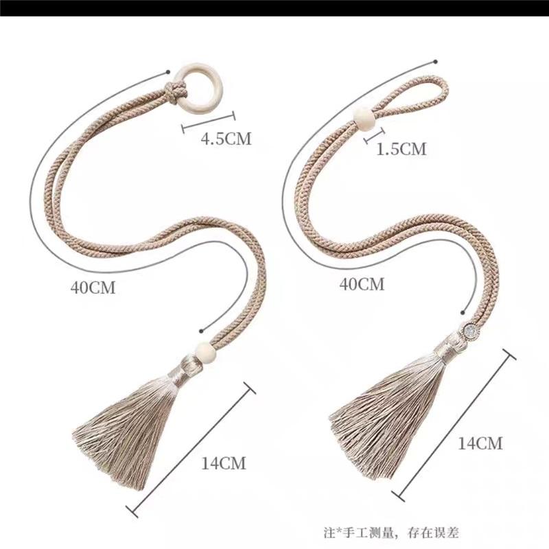 The New Style of Simple and Light Luxury Curtain Straps, One Pack of Tassels, Woven Rope, Storage Curtain Buckle, Home Decoration