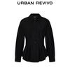 UR Women's Lapel Pleated Open-front Shirt