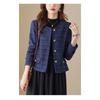 New Autumn and Winter Women's Clothing Fashionable Commuting Temperament Age-reducing High-end Sense Woolen Long-sleeved Jacket