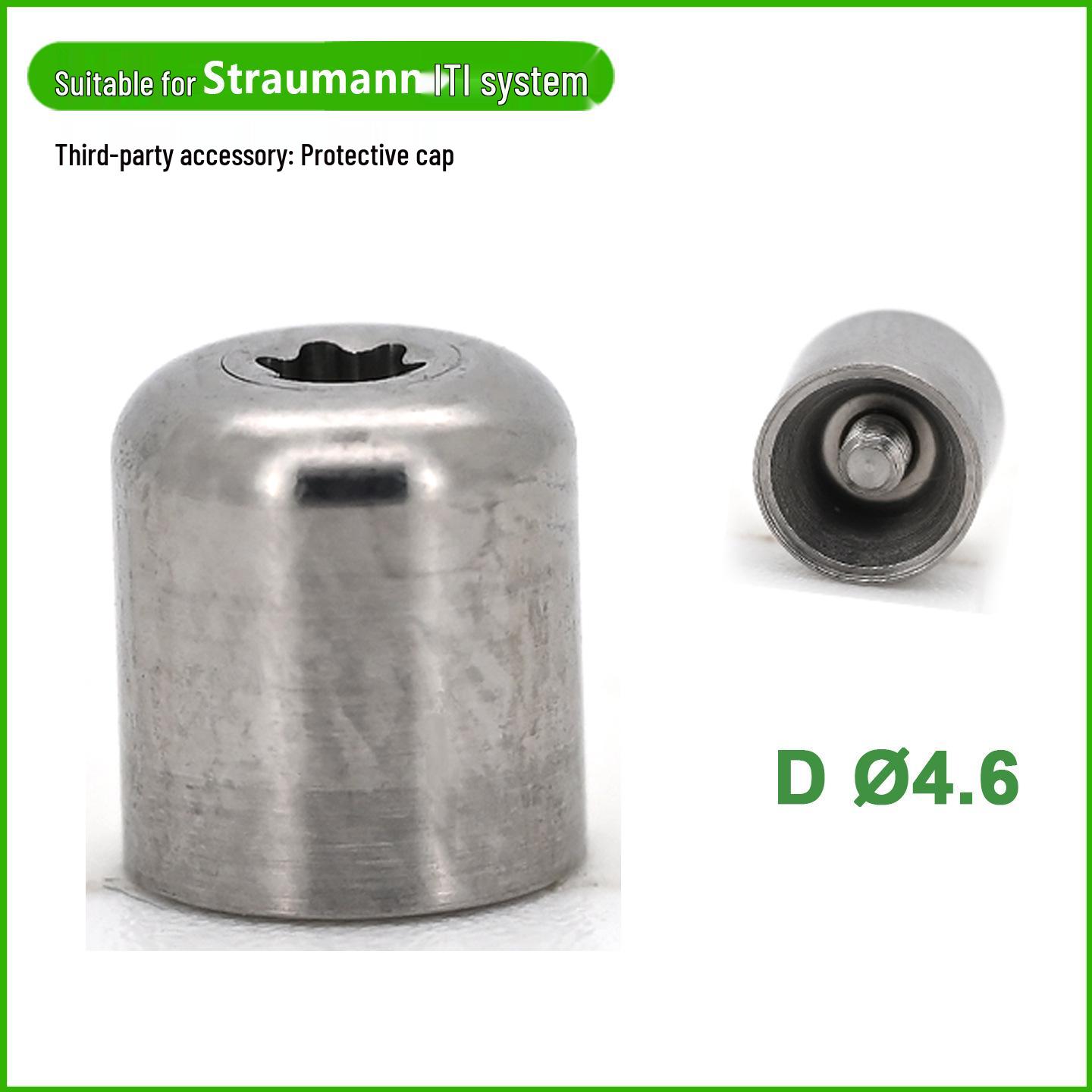 Straumann ITI Composite Protective Cap for Dental Implant Abutment Restoration and Impression Coping.