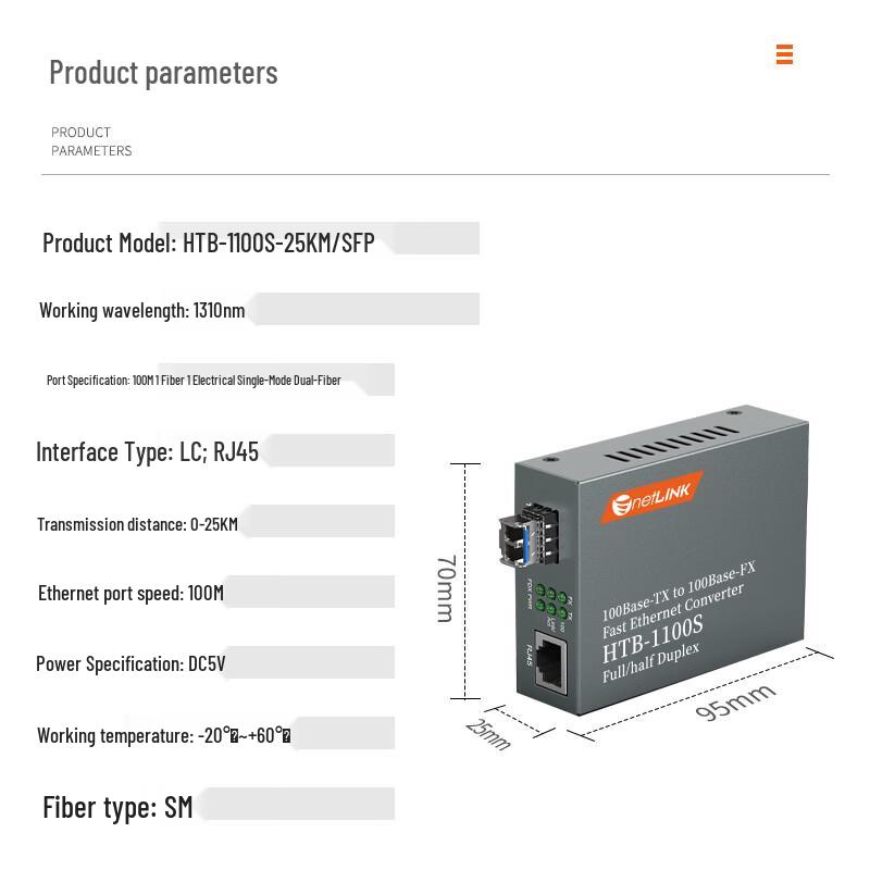 netLINK HTB-1100S 100M Single Mode Dual Fiber Optic Transceiver