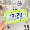Panda Creative Doll Student High-value Color Smart Electronic Alarm Clock with Temperature Date Fashion Electronic Clock