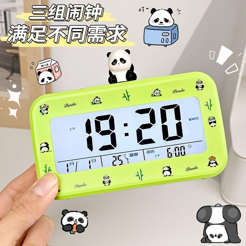 Panda Creative Doll Student High-value Color Smart Electronic Alarm Clock with Temperature Date Fashion Electronic Clock
