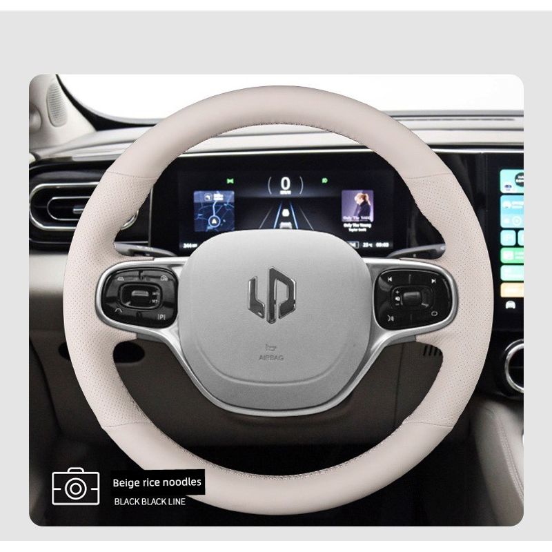 

Leather Hand-Stitched Leather Steering Wheel Cover for Zero-Run Cars Fully Enclosed Dedicated-Piece Beige for Zero-Run C11 Model 21 Beige rice noodles
