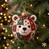 Creative Christmas Activity Kits Patchwork Ball DIY Kit, Fabric Ornament Sewing Xmas Quilting Supplies for Beginners Craft Kit Adults, Handmade