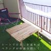LEC Veranda Convenient Sheet (Large) Rain Protection, Privacy Screen, and Windproof, W-481, Solid Semi-Transparent