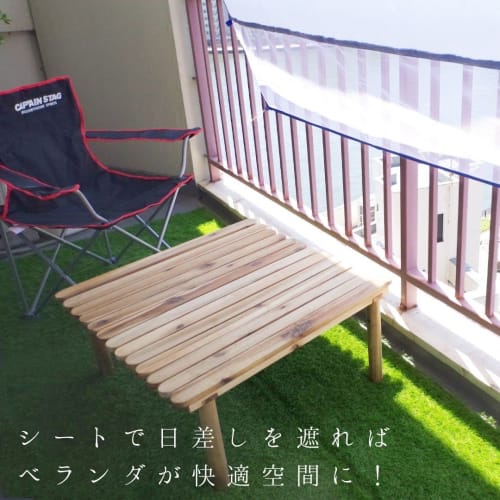 LEC Veranda Convenient Sheet (Large) Rain Protection, Privacy Screen, and Windproof, W-481, Solid Semi-Transparent