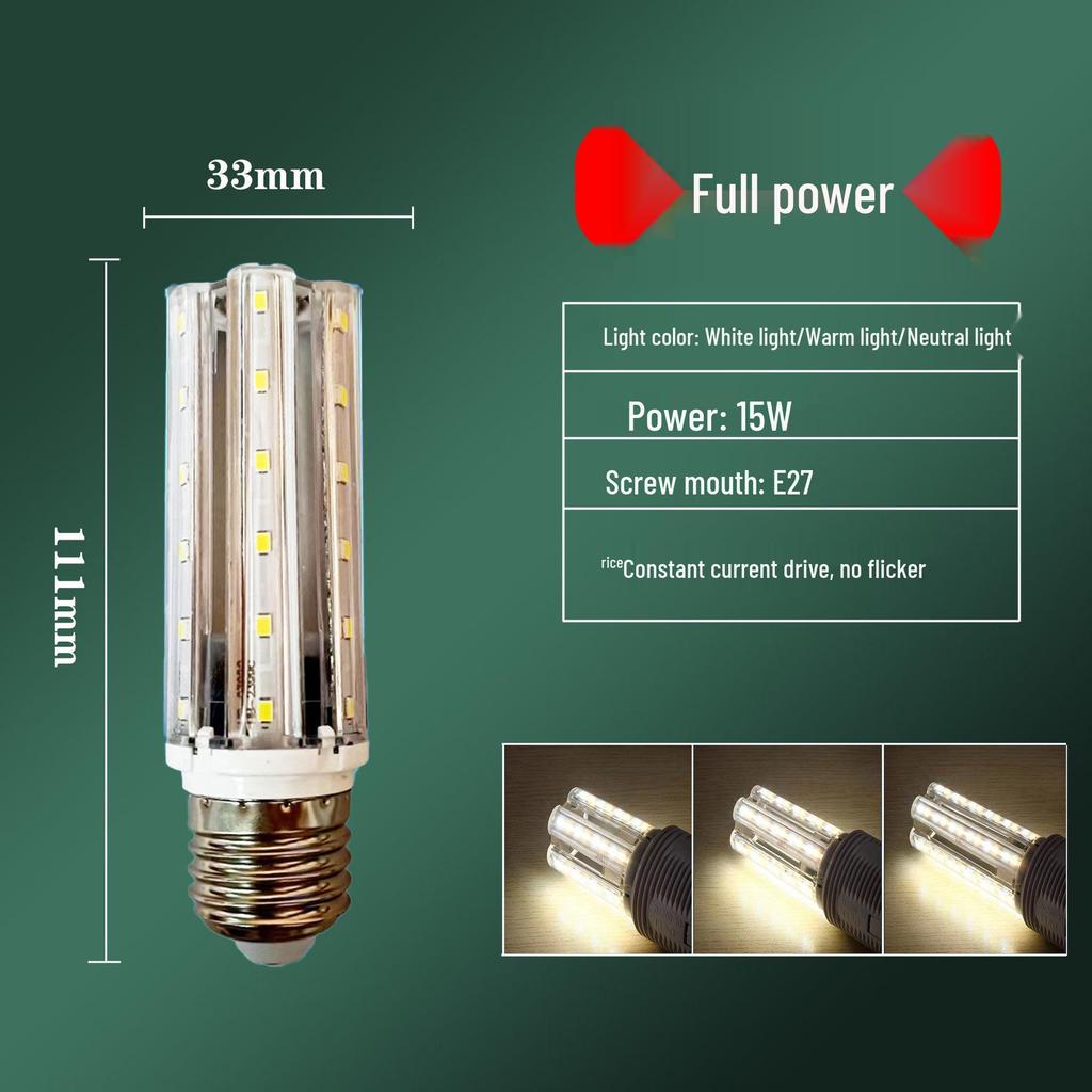 Shengda High-Power LED Corn Bulb: Super Bright Outdoor Lawn & Courtyard Light
