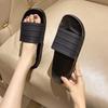 Fashion Smile New Women's Home Slippers Indoor Non-slip Bathroom Slippers Outdoor Swimming Slippers  Soft Beach Slippers For Women