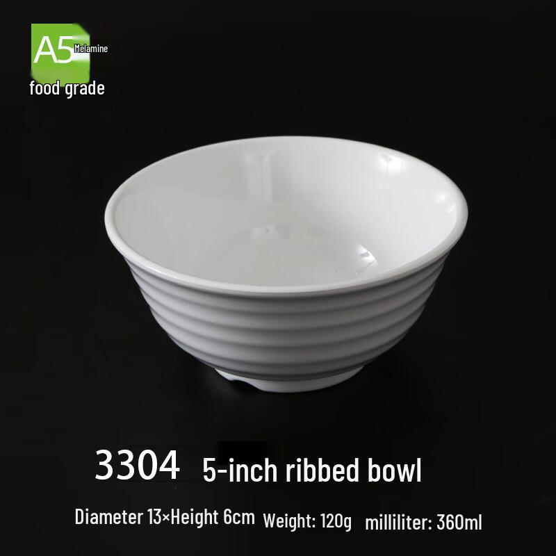 Jiubing A5 Melamine White Korean Style Soup Bowl 5 inch