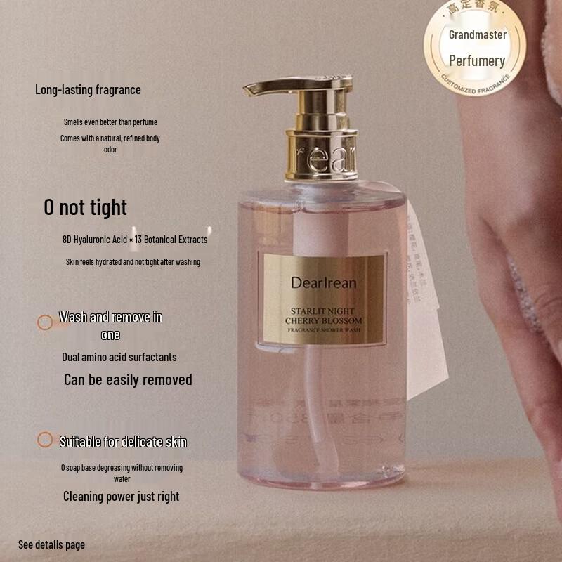 Dear lrean Amino Acid Scented Shower Gel