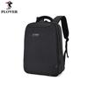 PLOVER Fashion Korean Multi-functional Backpack