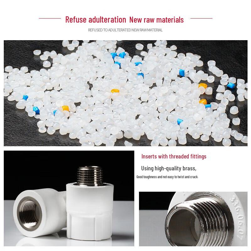 White PPR Hot Water Pipe