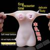 Delicate Body Portable Stress Relief Masturbator for Men - Adult Fun Toy