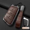 Chery Tiggo & Arrizo Car Key Cover (Tiggo 3/5x/7/8/8 Plus, Arrizo 5)