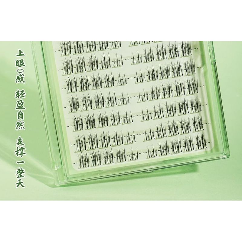 Violeta - Glue-free Multipack False Eyelashes Cluster (Various Designs)
