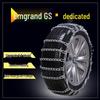 Universal Anti-Skid Tire Chains for Snow & Mud - Compatible with Borui, Emgrand GS, Xingyue, Binrui, Jiaji