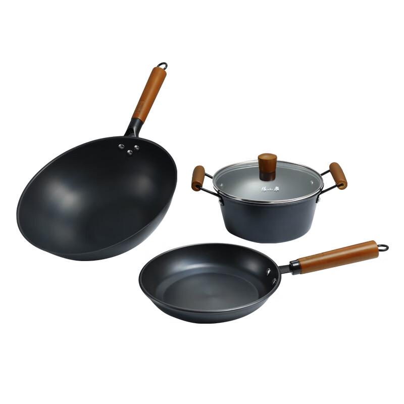 Zhang Xiaoquan Yunwei Cookware 3-Piece Set