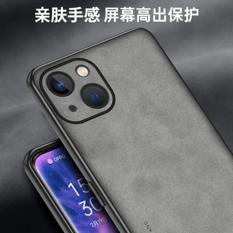 Applicable To vivoS20 Mobile Phone Case Business Sheep Bapi X200Pro Protective Case Simple 16Y78S19 All-inclusive New Model