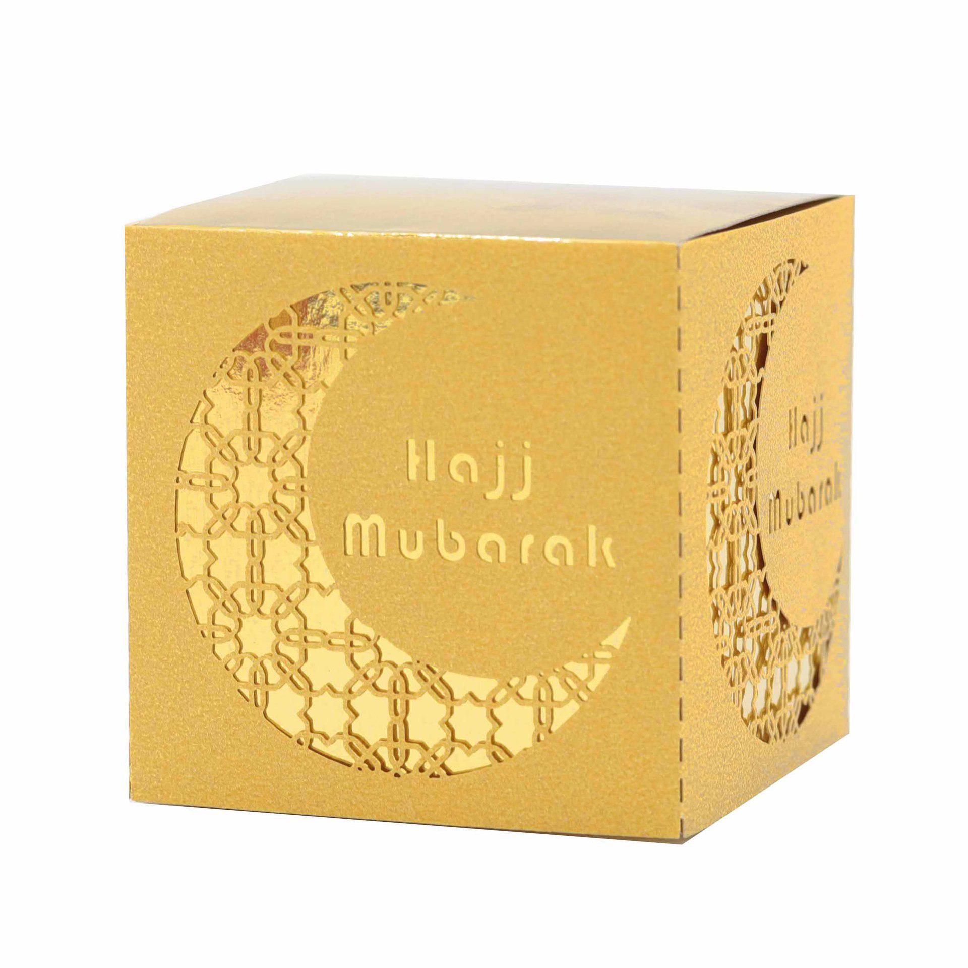 

Коробка конфет «Трансграничная Луна»: Светоотражающая серебряная упаковка для свадебных и праздничных подарков 5*5*8CM