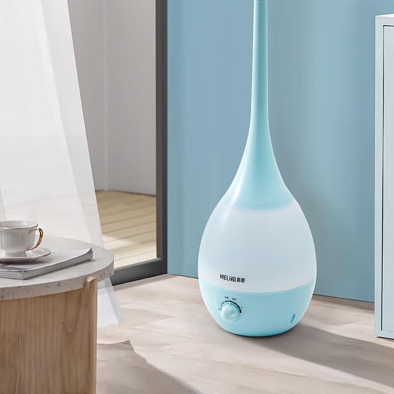 Meiling MH-305 Droplet Humidifier