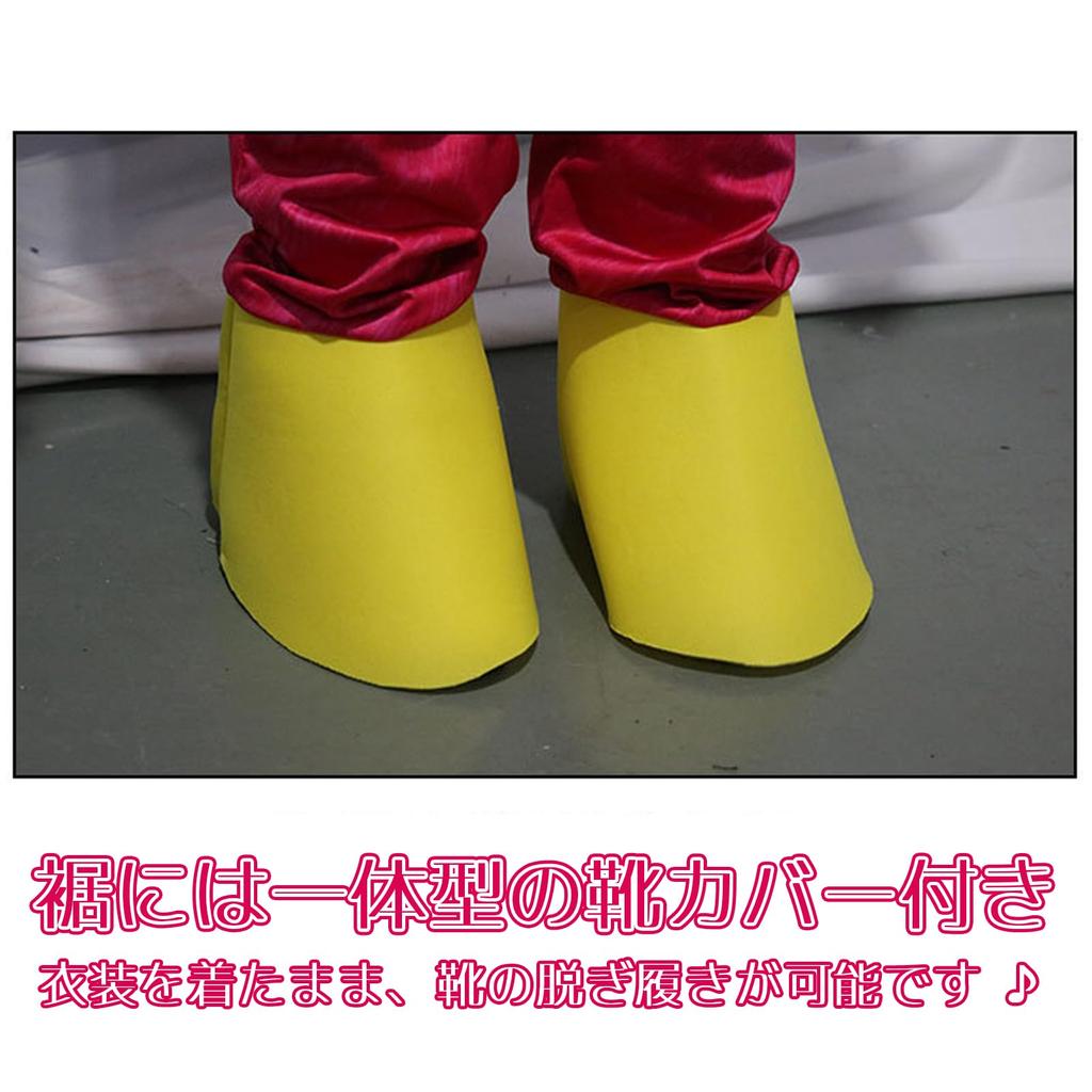 [Milky Time] Poppy Playtime Huggy Wuggie Kissy Missy Cosplay Halloween Kids (Huggie Wuggie, 140cm)