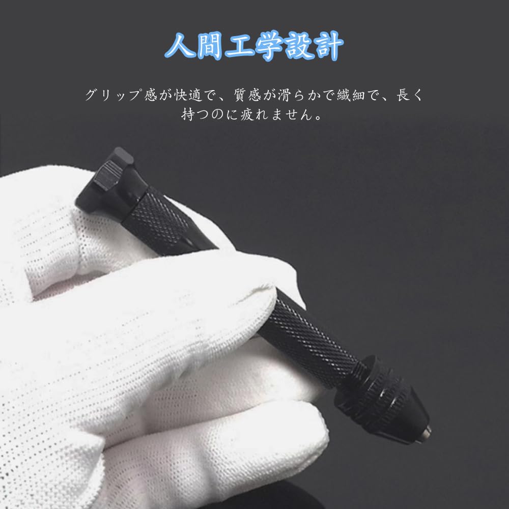 CHENLONB Hand Pin Small Drilling No Power Supply Manual DIY Includes 10 Storage Case Included Drill, Vise, Tool, Required, Drill, Tool, Drills,