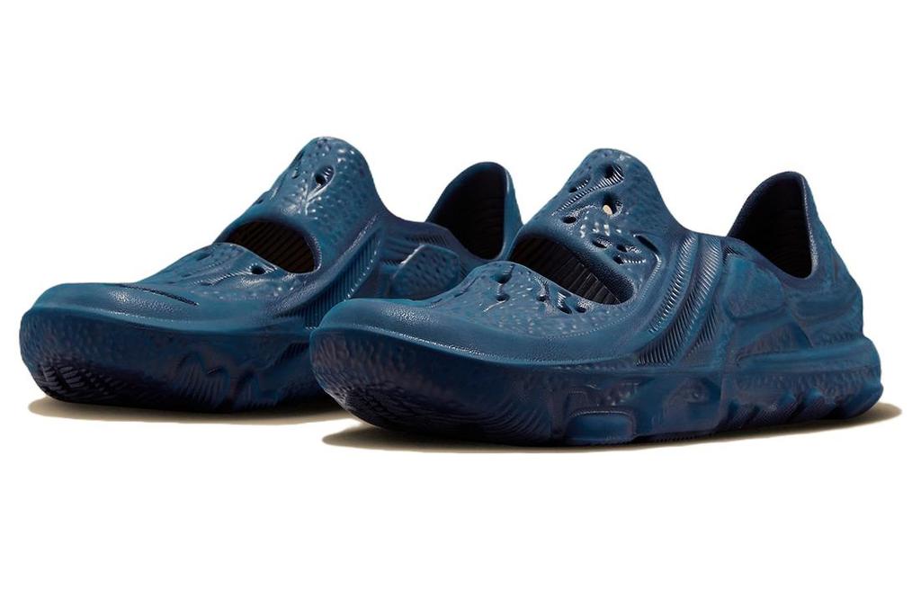 Nike Ispa Universal Midnight Navy DM0886-400