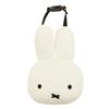 Zowie Miffy Face Bag Charm IV 059869 Miffy Ivory
