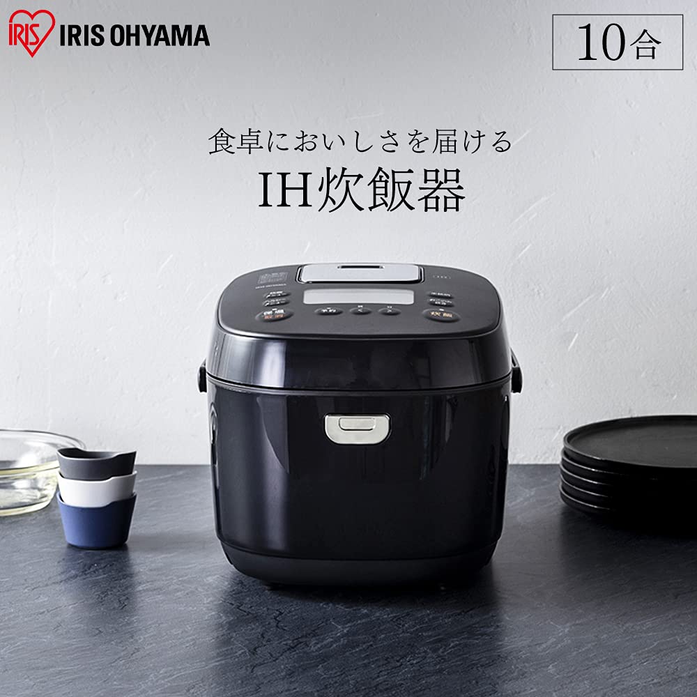 IRIS OHYAMA Rice Cooker 10 Cups 1 Sho IH Type 40 Different Types of Cooking Function Extra Thick Pot Brown Rice Black RC-IK10-B