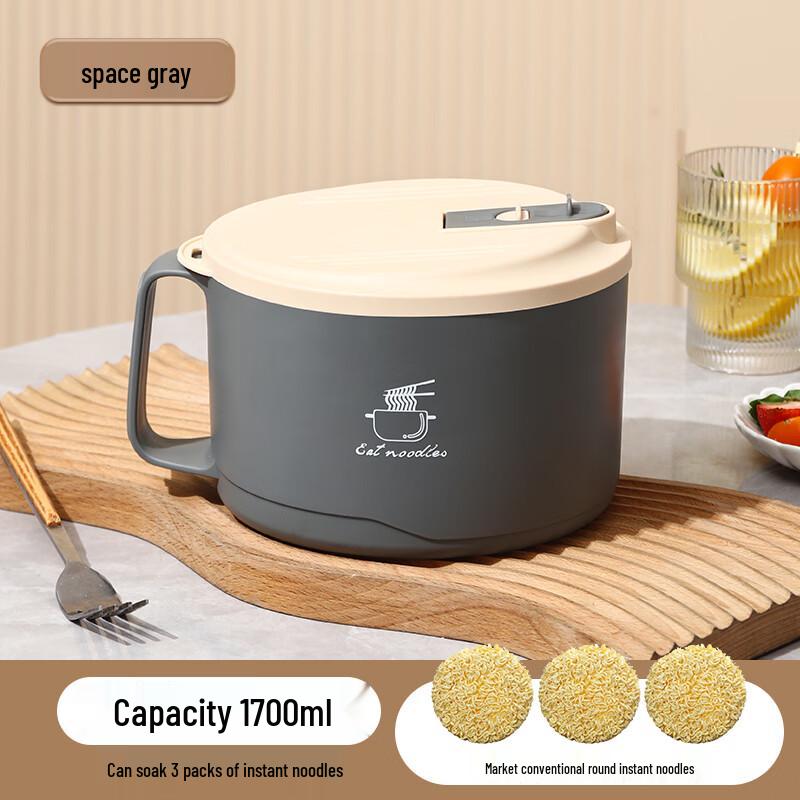 Zhao Ran 304 Stainless Steel Instant Noodle Bowl