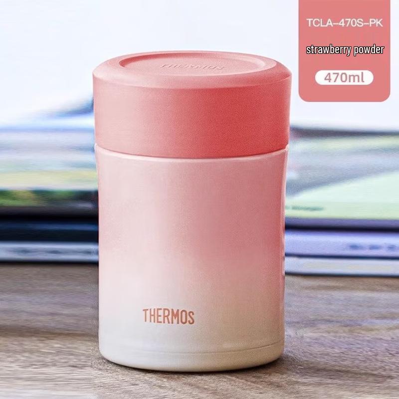 

Thermos 470ml Stainless Steel Food Jar