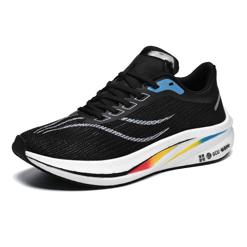 

Feidian 4C карбоновая доска ультралегкая студенческая обувь для бега для учеников младших классов средней школы мужская дышащая профессиональная гоночная амортизация для детей старшего возраста 45