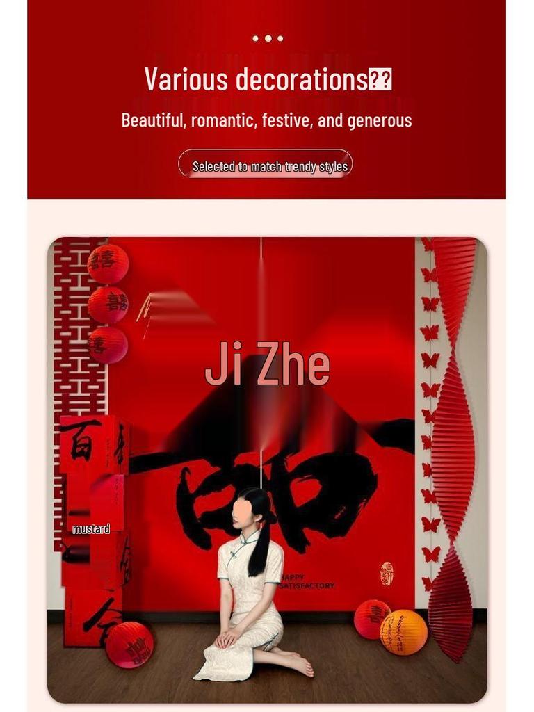 Double Happiness Wedding Banner: Chinese Calligraphy for Home Decoration