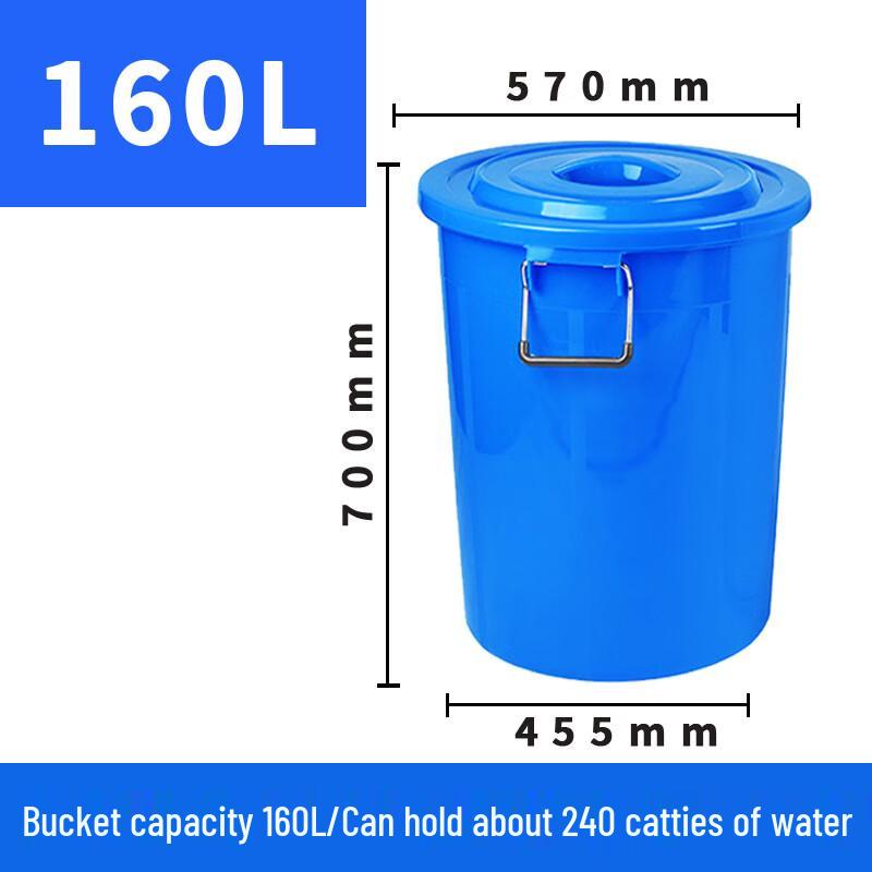 Jiemengzhe Heavy-Duty Plastic Water Storage Bucket