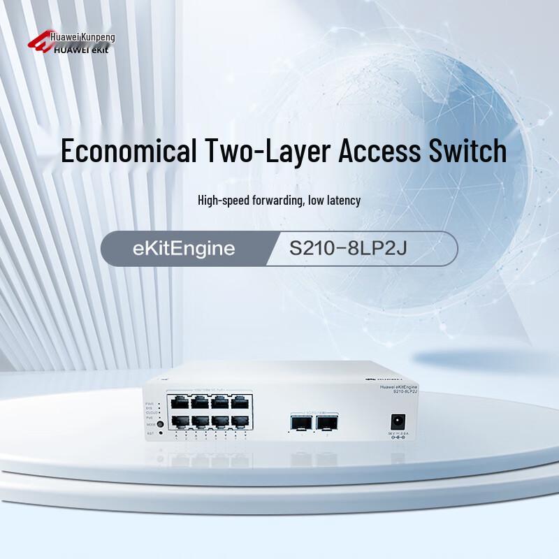 

Huawei Kunling S210-8LP2J 8-Port Gigabit Managed PoE Switch