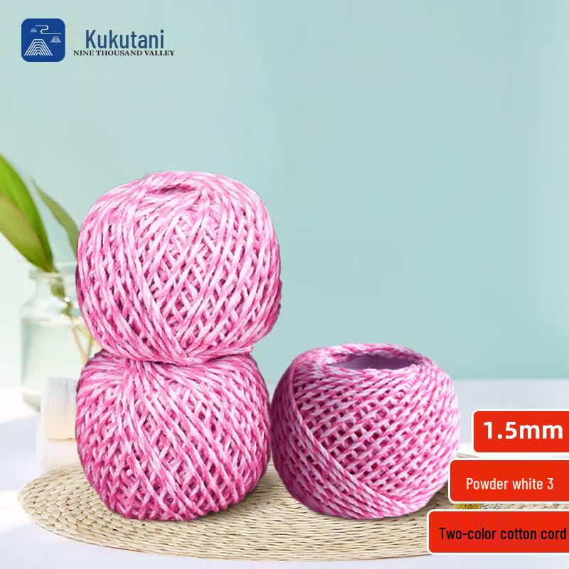 Jiuqiangu Multi-Purpose Craft & Packaging Ropes