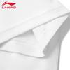 Li-Ning Women's Ice Silk Quick-Dry Sports T-Shirt