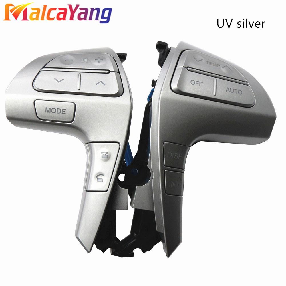 84250-0E220 84250-0E120 Автомобильная кнопка-переключатель управления аудиосистемой на рулевом колесе Для TOYOTA HILUX VIGO COROLLA CAMRY HIGHLANDER INNOVA UV silver buttons