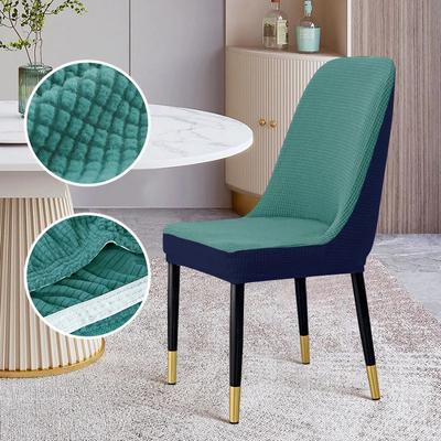 Stretch Wingback Chair Cover Slipcover Arm Chair Protector Cover for Dining Room Home Decor Wingback Side Chair Slipcover Wingback Chair Slipcover